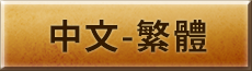 tw