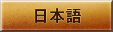jp