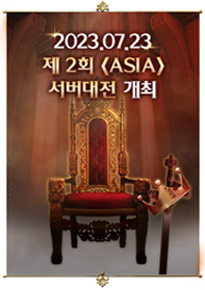 쿠폰확인